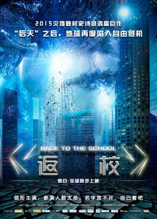 学历证书与学位证书有何区别